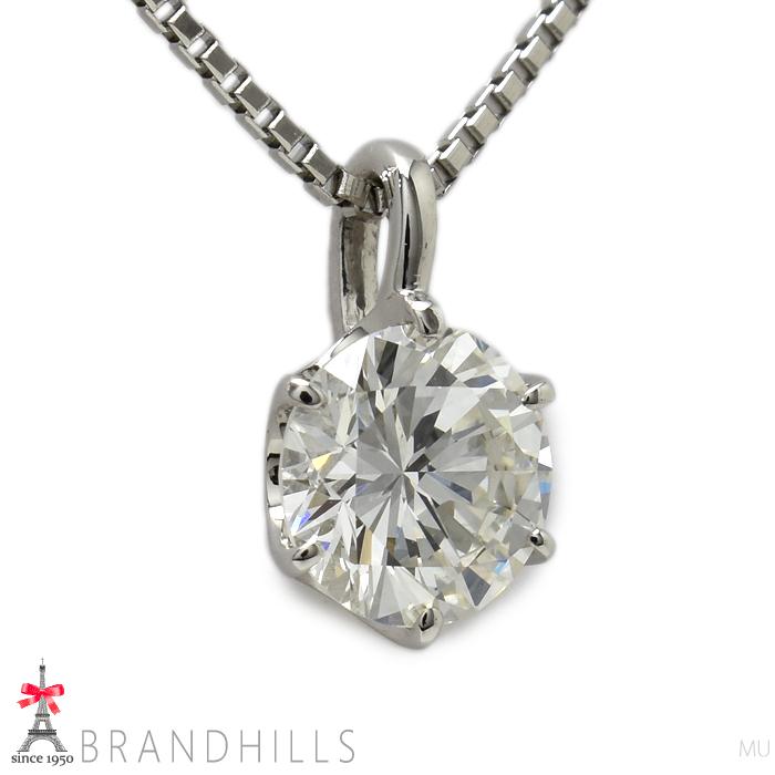 ダイヤモンド 0.715ct ネックレス 鑑定書付 I-SI1-Good PT900 PT850 