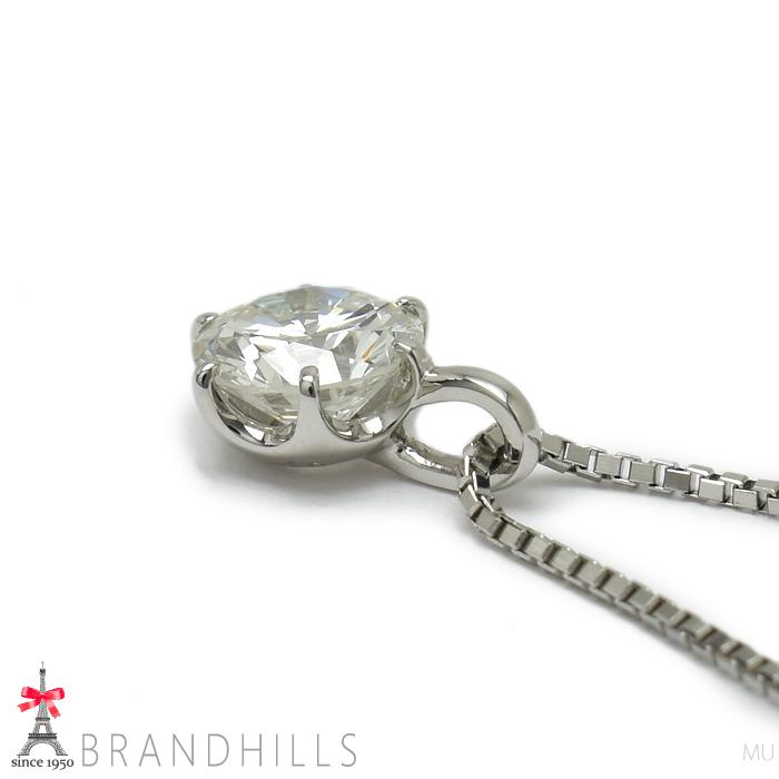 ダイヤモンド 0.715ct ネックレス 鑑定書付 I-SI1-Good PT900 PT850