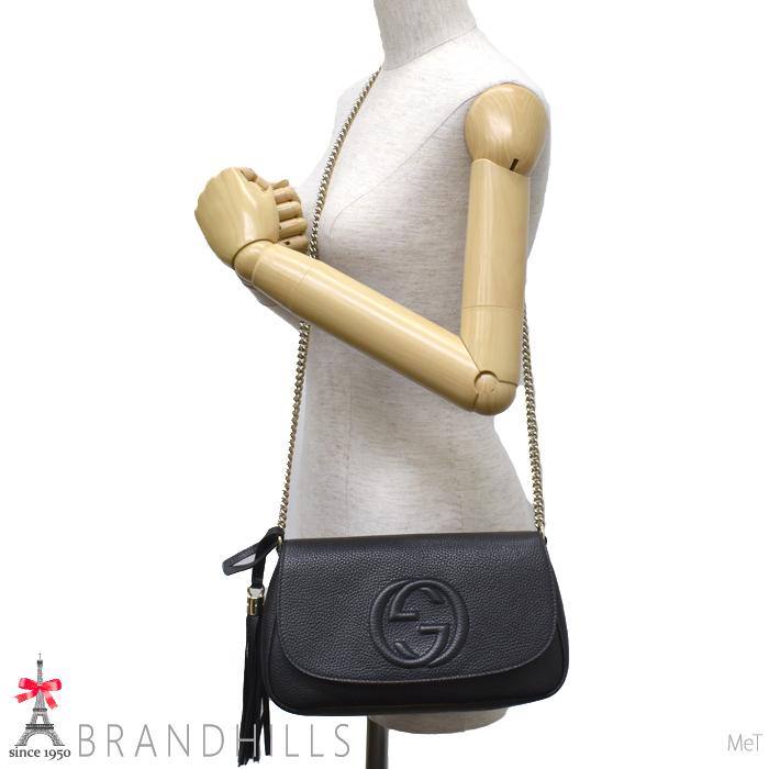 GUCCI（グッチ） ショルダーバッグ インターロッキングG レザー