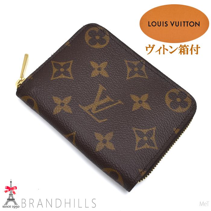 LOUIS VUITTON（ルイ・ヴィトン） コインケース メンズ レディース