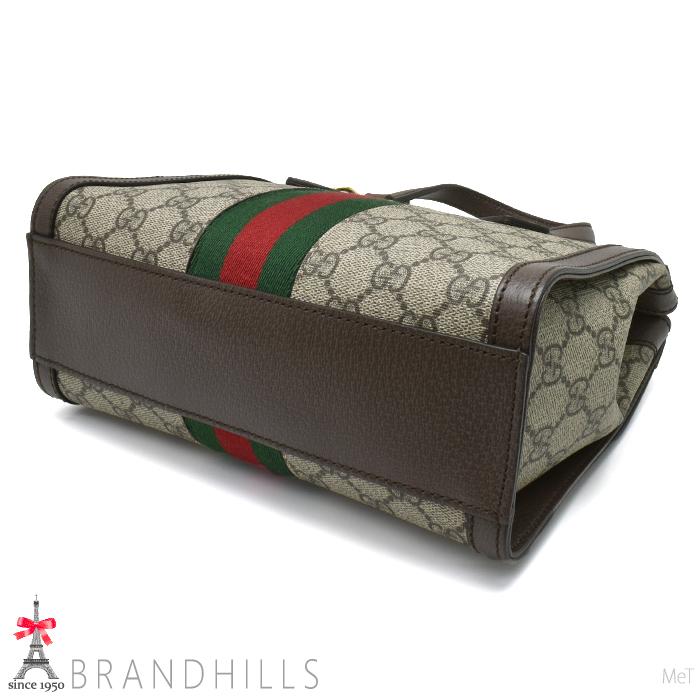 GUCCI（グッチ） スモール トートバッグ レディース オフィディア GG