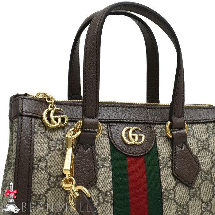 GUCCI（グッチ） スモール トートバッグ レディース オフィディア GG 