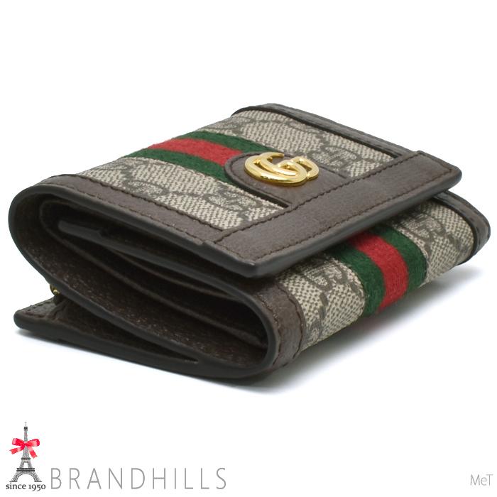 GUCCI（グッチ） 財布 三つ折り オフディア GGスプリーム ベージュ