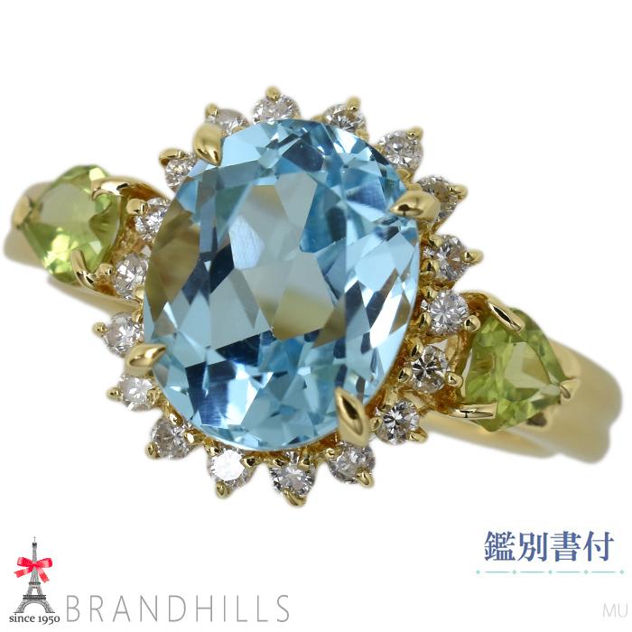 ブルートパーズ 4.03ct ペリドット 0.39ct ダイヤモンド 0.24ct リング 