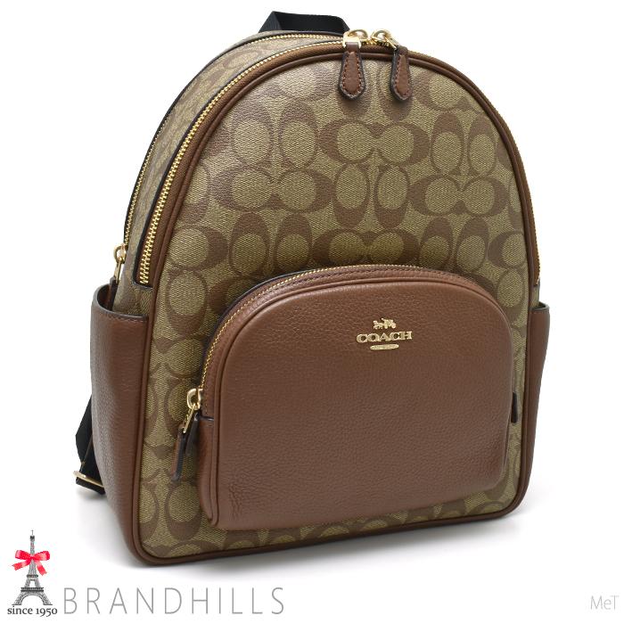 コーチ リュック レディース レザー PVC カーキ サドル バックパック 5671 COACH 未使用品 【中古】 COACH（コーチ） リュック レディース レザー PVC カーキ サドル