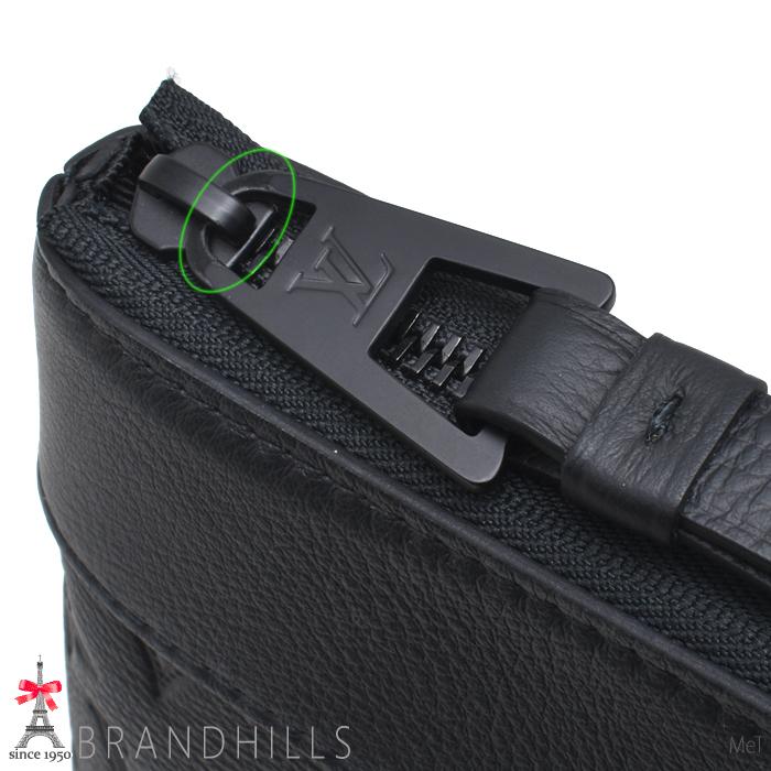 【新品同様】ルイヴィトン モノグラム シャドウ ポシェット クラッチバッグ LOUIS VUITTON（ルイ・ヴィトン） クラッチバッグ ポシェット