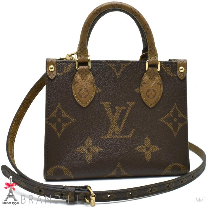 ルイ・ヴィトン LOUIS VUITTON オンザゴーBB M46839 ブラウン モノグラム・ジャイアントリバース レディース ショルダーバッグ ルイ・ヴィトン LOUIS VUITTON オンザゴー BB M46839 ブラウン
