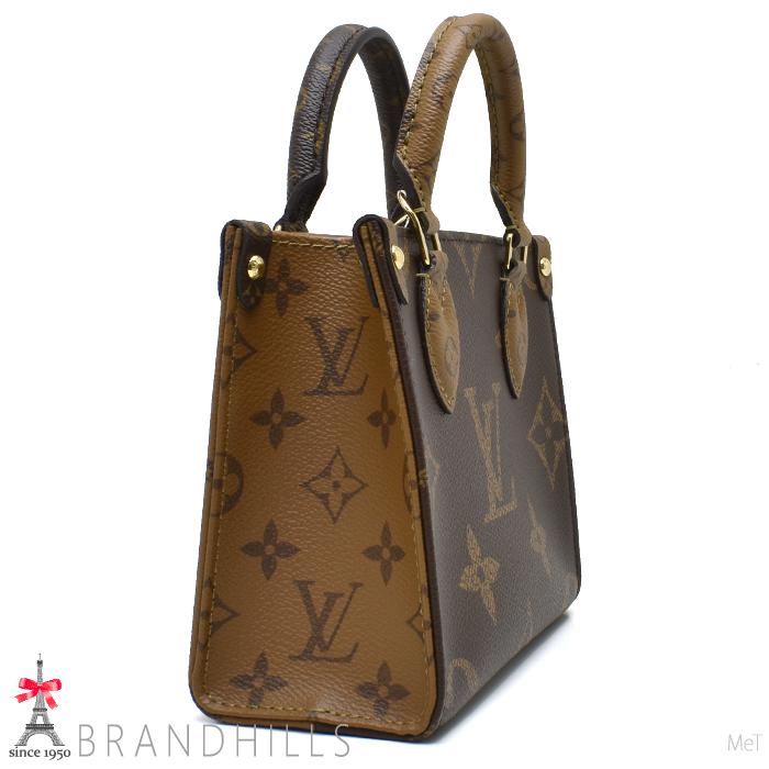 LOUIS VUITTON（ルイ・ヴィトン） ショルダーバッグ レディース