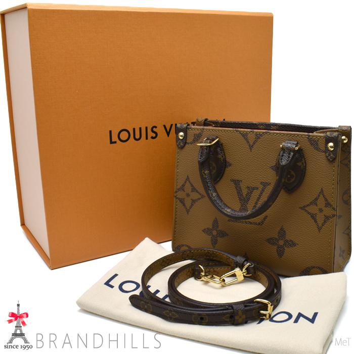 LOUIS VUITTON（ルイ・ヴィトン） ショルダーバッグ レディース