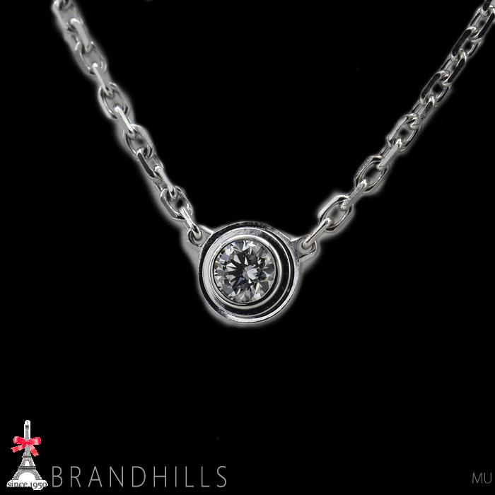 カルティエ ネックレス ダムールXS K18PG ダイヤ 0.04カラット 美品 Cartier（カルティエ） ダムール XS ネックレス K18PG ダイヤモンド