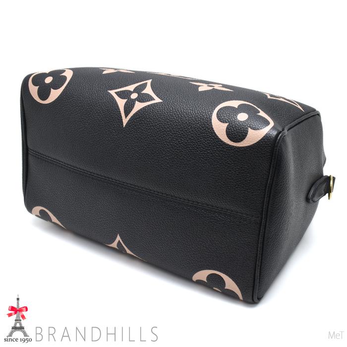 LOUIS VUITTON（ルイ・ヴィトン） スピーディ バンドリエール25 バイ