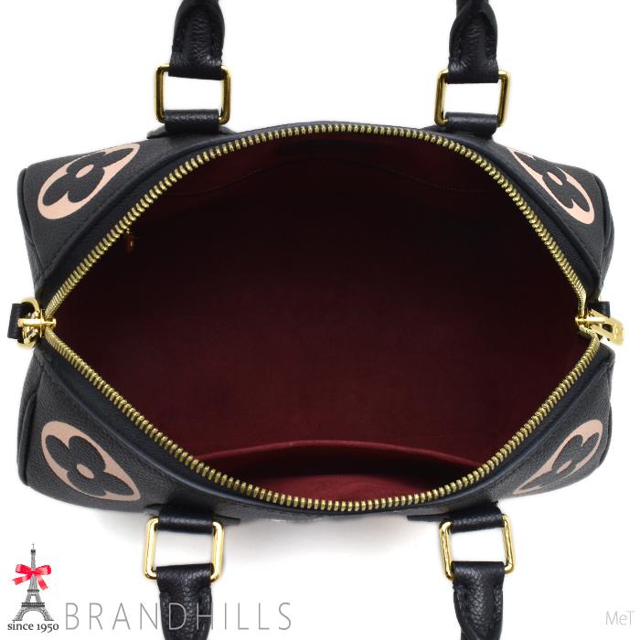 LOUIS VUITTON（ルイ・ヴィトン） スピーディ バンドリエール25 バイ