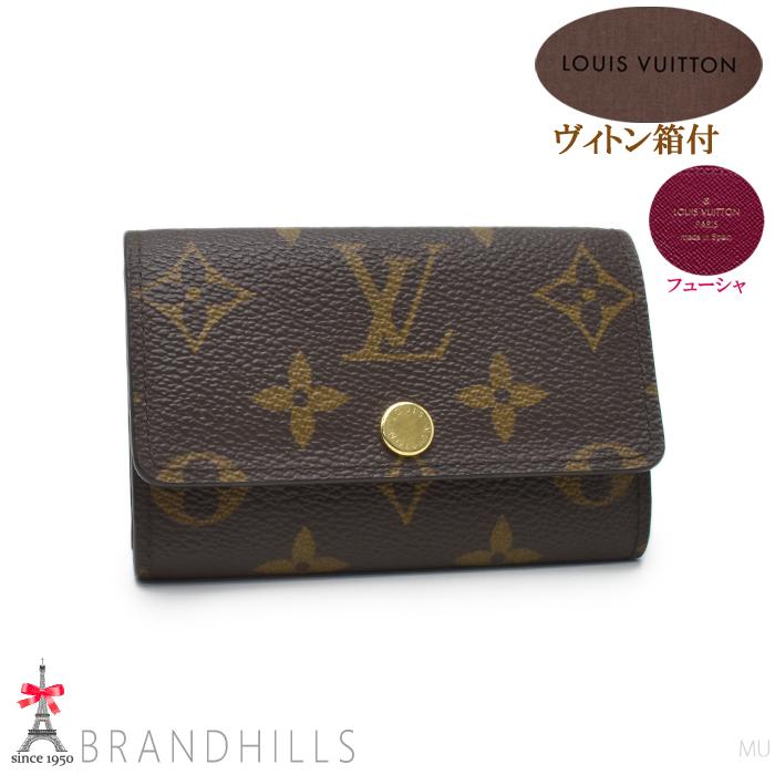 LOUIS VUITTON（ルイ・ヴィトン） キーケース 6連 レディース