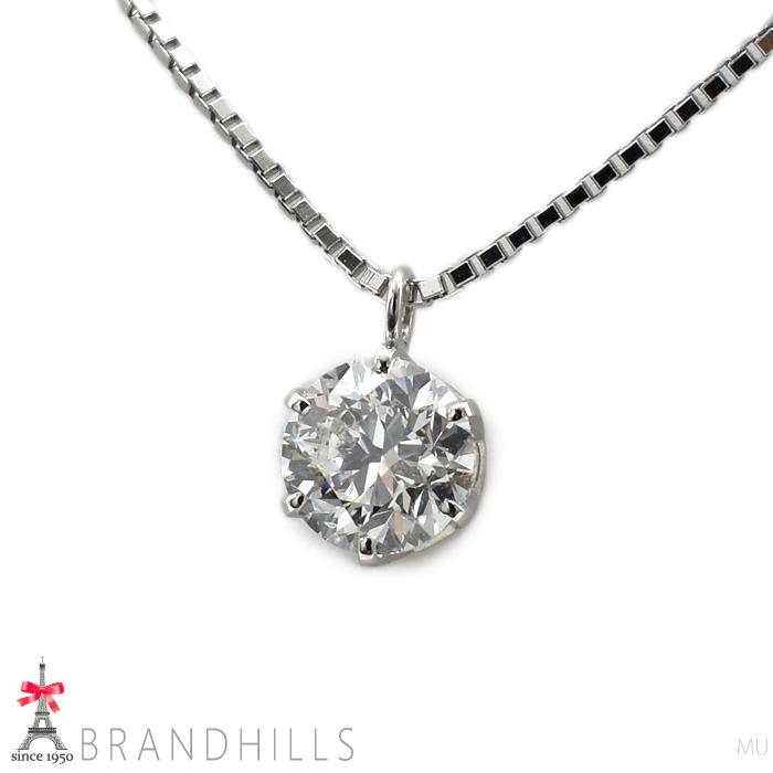 ダイヤモンド 0.503ct ネックレス 鑑定書付 G-SI1-Good PT900 PT850