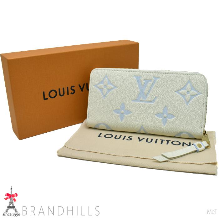ルイヴィトン ジッピーウォレット アンプラント ラテ ホワイト キャンディブルー M83308 LOUIS VUITTON 美品 【中古】 LOUIS VUITTON（ルイ・ヴィトン） ジッピーウォレット アンプラント