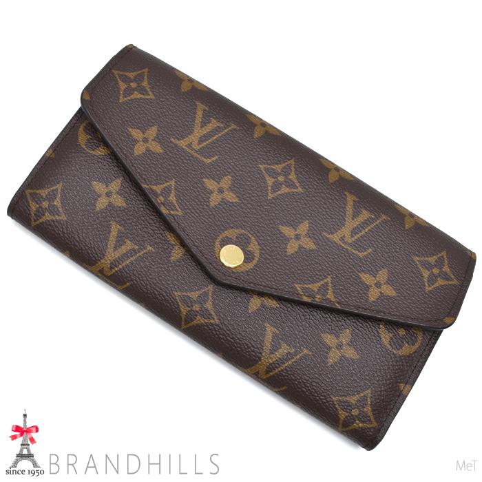 LOUIS VUITTON（ルイ・ヴィトン） 長財布 二つ折り レディース