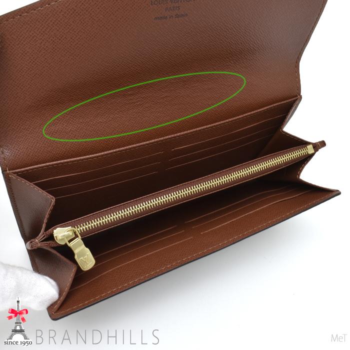 LOUIS VUITTON（ルイ・ヴィトン） 長財布 二つ折り レディース