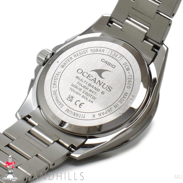 未使用オシアナス　ソーラー電波時計OCWT2600RA-8AJF OCEANUS 『国内正規品』 OCW-T2600RA-8AJF カシオ CASIO ソーラー電波