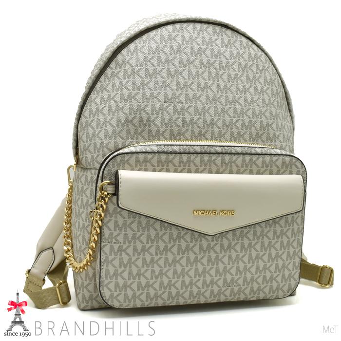 MICHAEL KORS（マイケルコース） バックパック レディース Maisie 2 in 