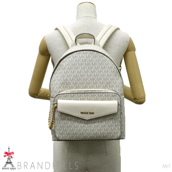 MICHAEL KORS（マイケルコース） バックパック レディース Maisie 2 in 