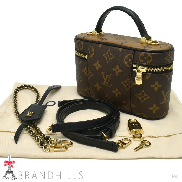 LOUIS VUITTON（ルイ・ヴィトン） レディース ヴァニティ チェーン