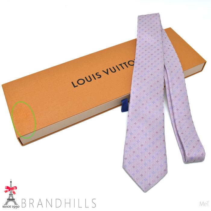 LOUIS VUITTON（ルイ・ヴィトン） ネクタイ シルク100％ ピンク 剣先幅