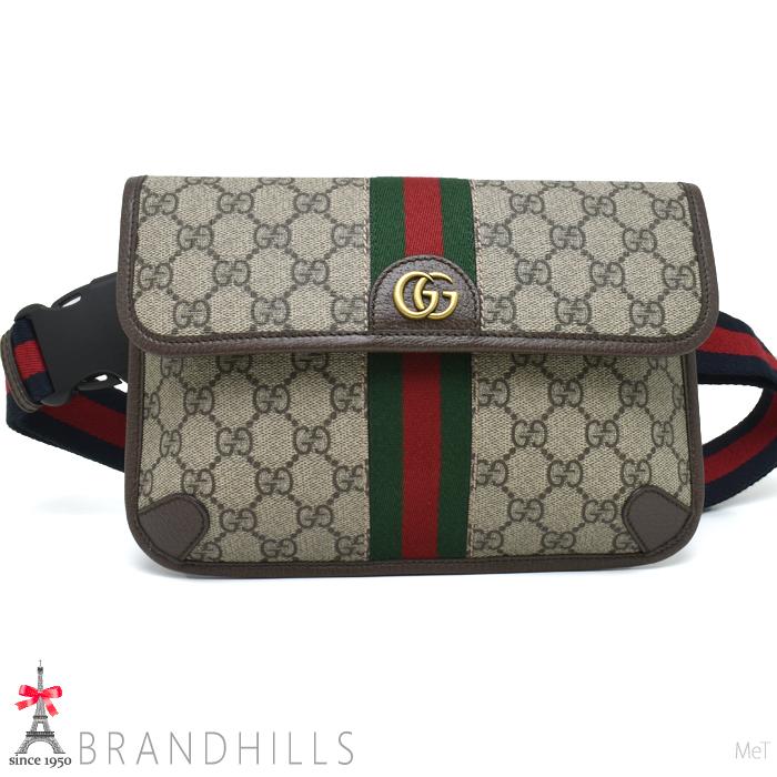 GUCCI（グッチ） ベルトバッグ メンズ レディース GGスプリーム