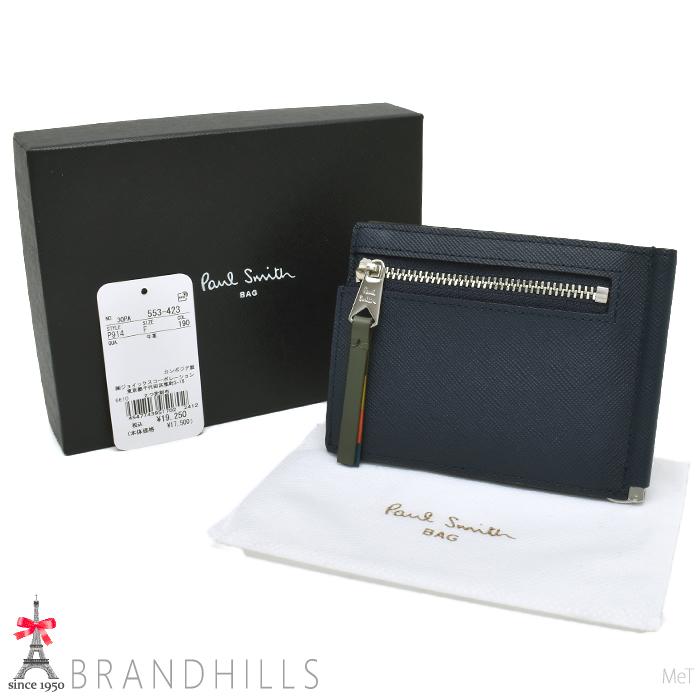 Paul Smith（ポール・スミス） 財布 二つ折り メンズ ブライト