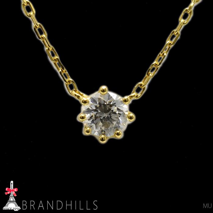 AHKAH（アーカー） ダイヤモンド 0.07ct 一粒 ネックレス K18金 750YG