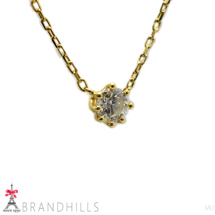 AHKAH（アーカー） ダイヤモンド 0.07ct 一粒 ネックレス K18金 750YG