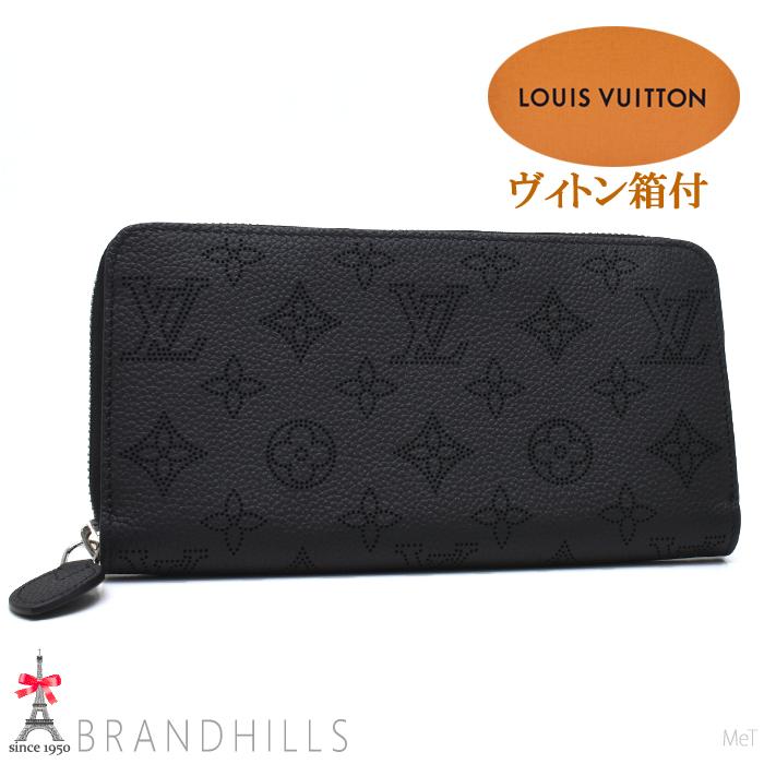 LOUIS VUITTON（ルイ・ヴィトン） 長財布 レディース ジッピー