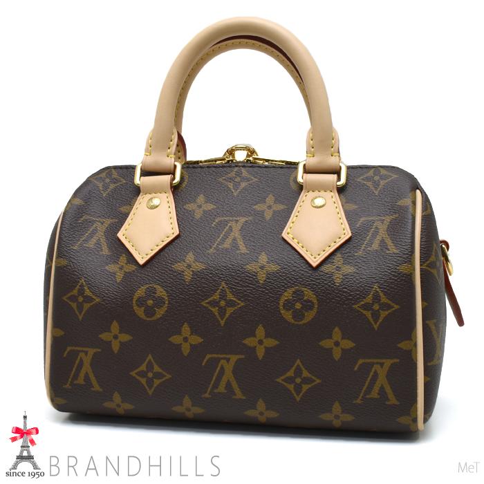 LOUIS VUITTON（ルイ・ヴィトン） ショルダーバッグ スピーディ バンド