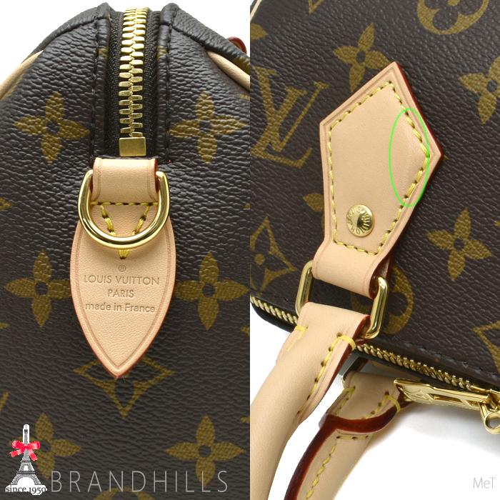 LOUIS VUITTON（ルイ・ヴィトン） ショルダーバッグ スピーディ バンド