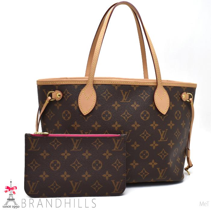 LOUIS VUITTON（ルイ・ヴィトン） トートバッグ レディース ネヴァー