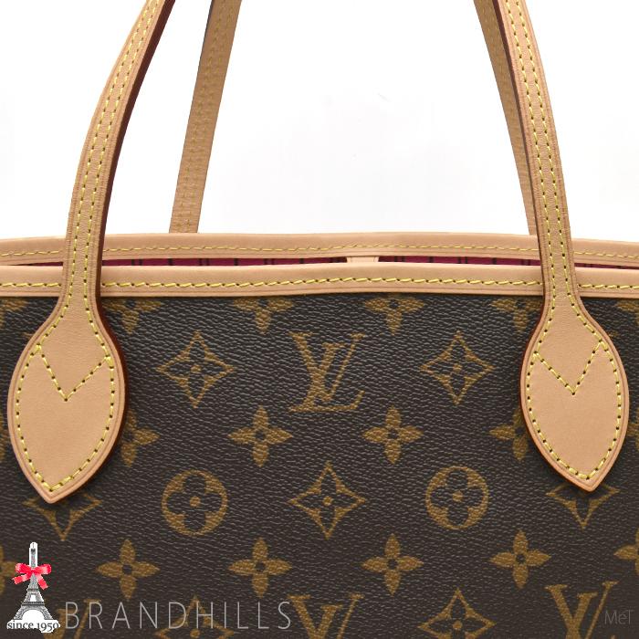 LOUIS VUITTON（ルイ・ヴィトン） トートバッグ レディース ネヴァー