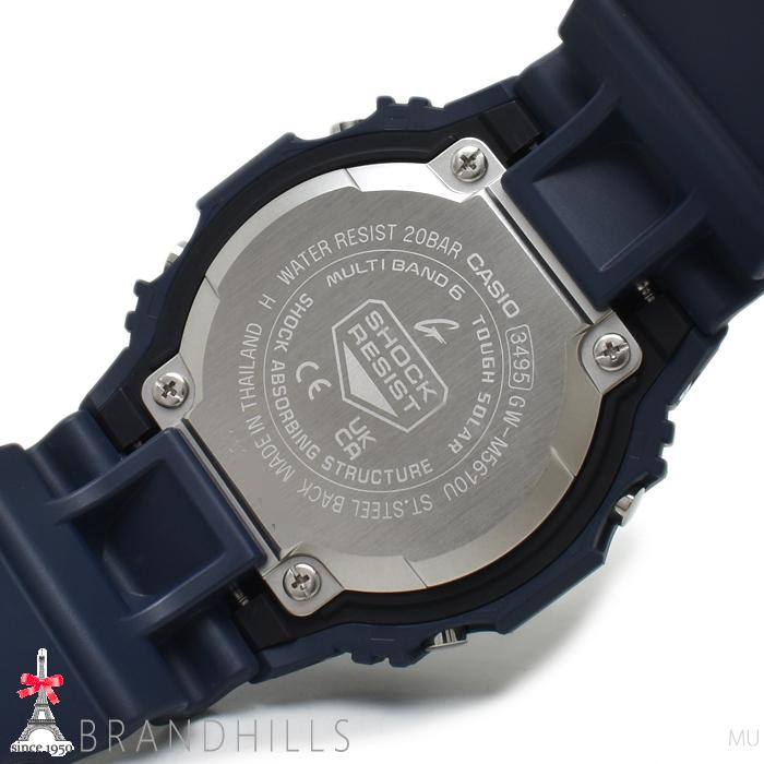 CASIO（カシオ） G-SHOCK 腕時計 メンズ 5600 シリーズ ソーラー電波