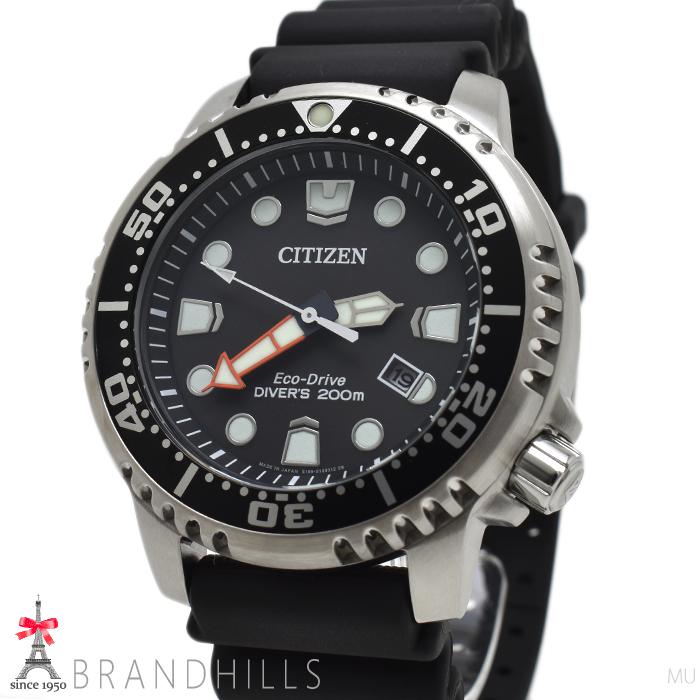 CITIZEN（シチズン） 腕時計 メンズ プロマスター エコドライブ MARINE