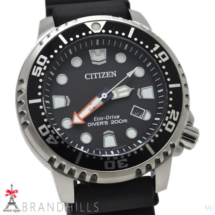CITIZEN（シチズン） 腕時計 メンズ プロマスター エコドライブ MARINE