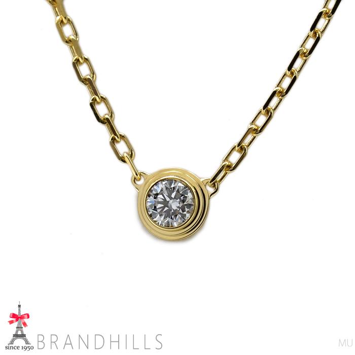 Cartier（カルティエ） ネックレス ダムール ディアマン レジェ SM