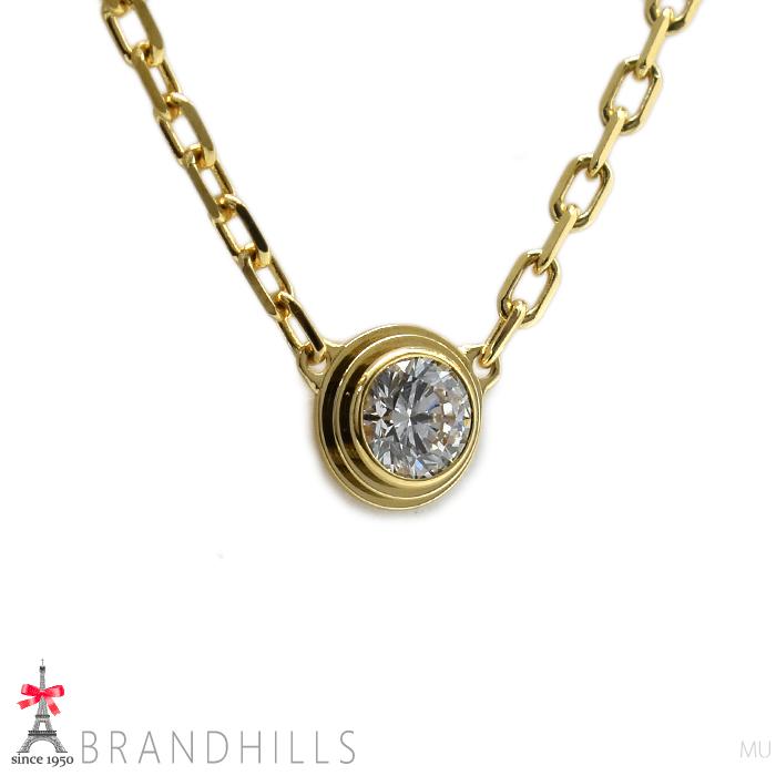 Cartier（カルティエ） ネックレス ダムール ディアマン レジェ SM