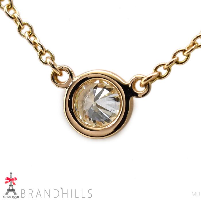 TIFFANY&Co.（ティファニー） バイザヤード ダイヤモンド 0.19ct