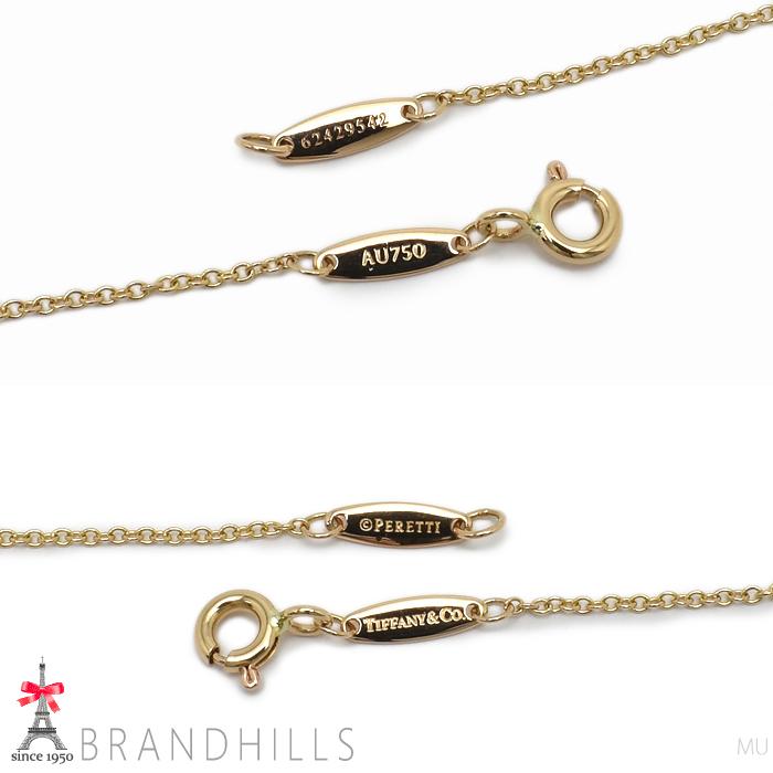 TIFFANY&Co.（ティファニー） バイザヤード ダイヤモンド 0.19ct