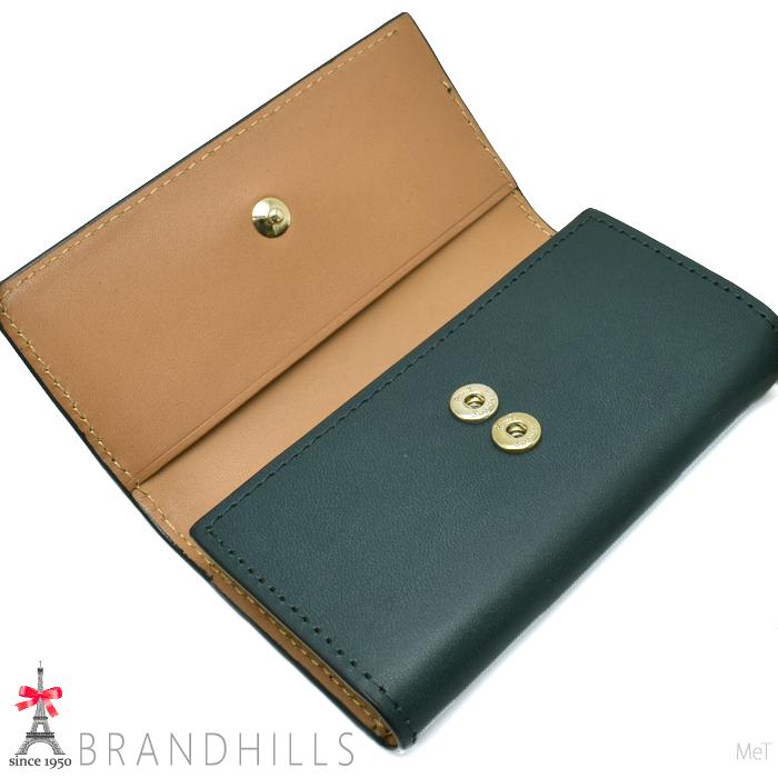 Paul Smith（ポール・スミス） キーケース 4連 メンズ マルチ