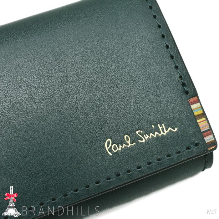 Paul Smith（ポール・スミス） キーケース 4連 メンズ マルチ