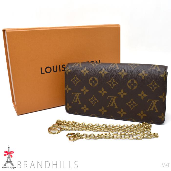 LOUIS VUITTON（ルイ・ヴィトン） ショルダーバッグ レディース 
