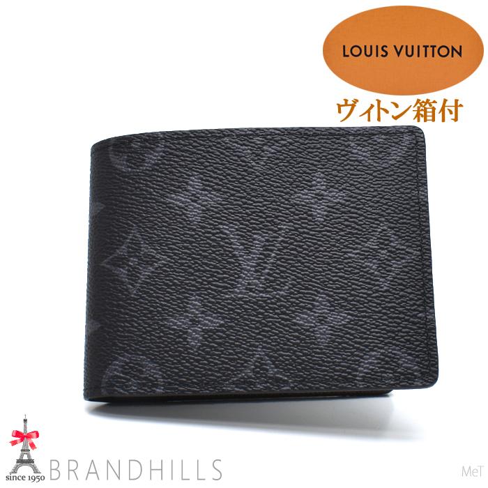 LOUIS VUITTON（ルイ・ヴィトン） 財布 二つ折り ポルトフォイユ