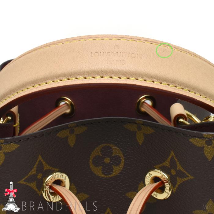 LOUIS VUITTON（ルイ・ヴィトン） ショルダーバッグ レディース