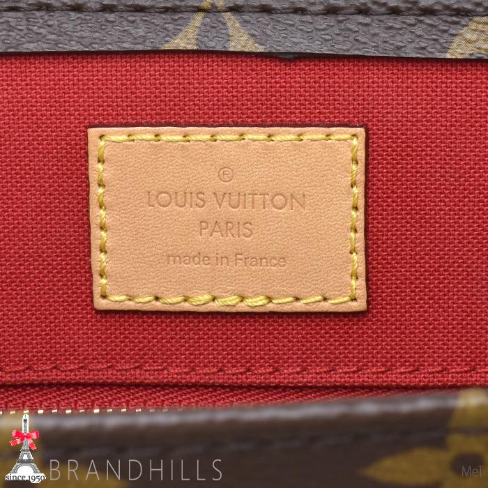 LOUIS VUITTON（ルイ・ヴィトン） ショルダーバッグ レディース