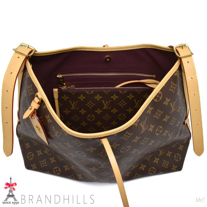 ルイヴィトン  キャリーオールNM M46197 モノグラムショルダーバッグ レディース MM LOUIS VUITTON（ルイ・ヴィトン） ショルダーバッグ レディース