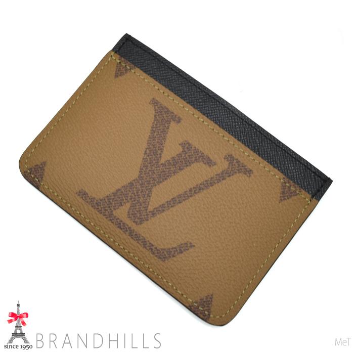 LOUIS VUITTON（ルイ・ヴィトン） カードケース ポルトカルト LV